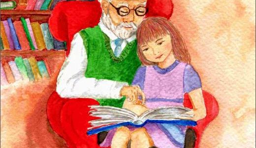 کتاب کامیلا و آدم‌های متفاوت