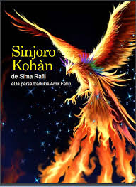 la libro Sinjoro Kohàn